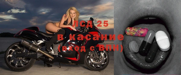 мяу мяу мука Алексин