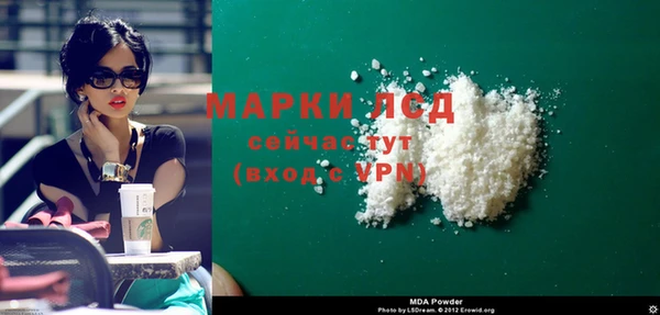метадон Абаза