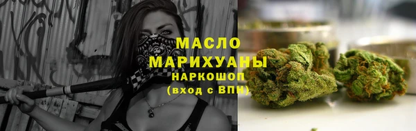 метадон Абаза