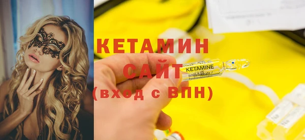 метадон Абаза