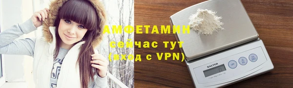 метадон Абаза