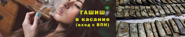 кокаин перу Алзамай
