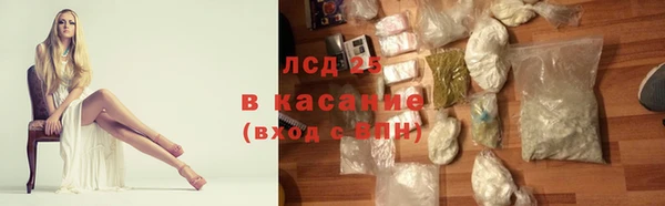 твердый Алексеевка