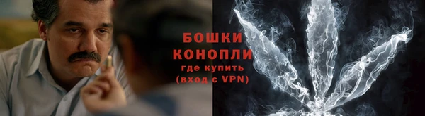 кокаин премиум Абдулино