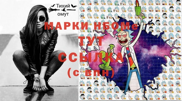 кокаин перу Алзамай