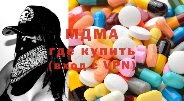мяу мяу мука Алексин