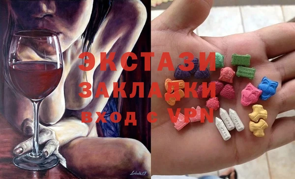 твердый Алексеевка
