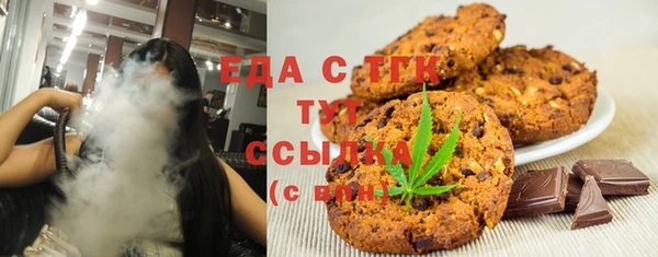 твердый Алексеевка