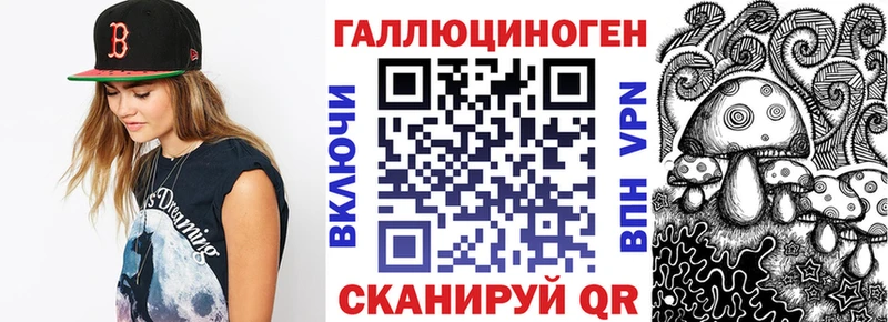 Псилоцибиновые грибы GOLDEN TEACHER  Черемхово 